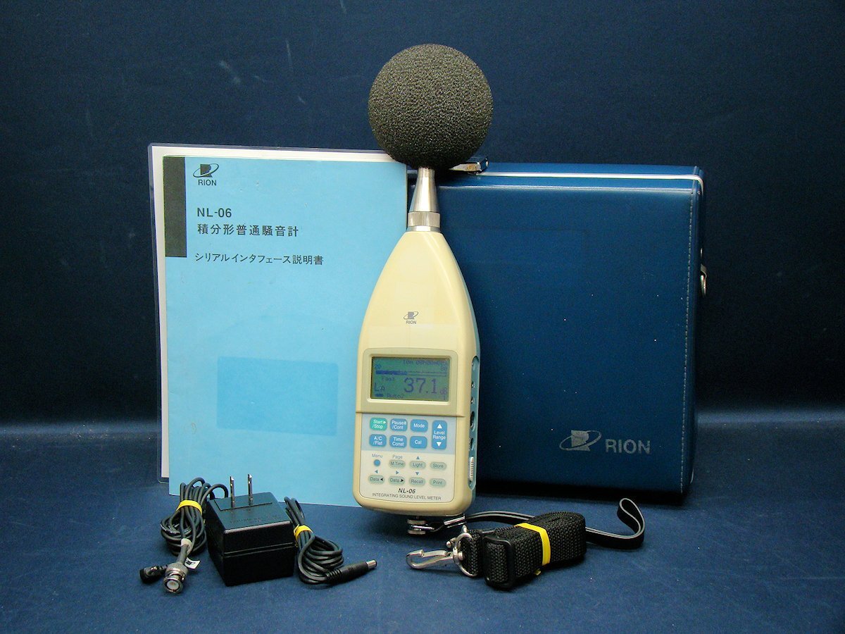 RION リオン NL-06 積分型普通騒音計 NL-06 NL06 検定期限ぎれ 中古拍卖