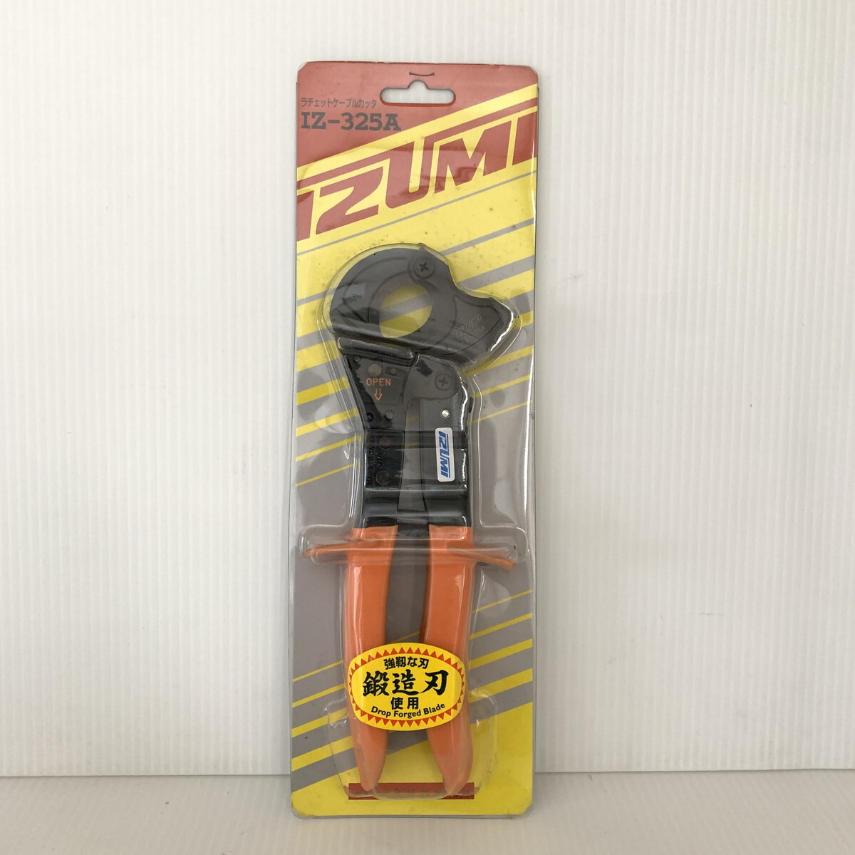 【未使用/未開封品】 イズミ ケーブルカッター IZ-325A(M70901-1)拍卖
