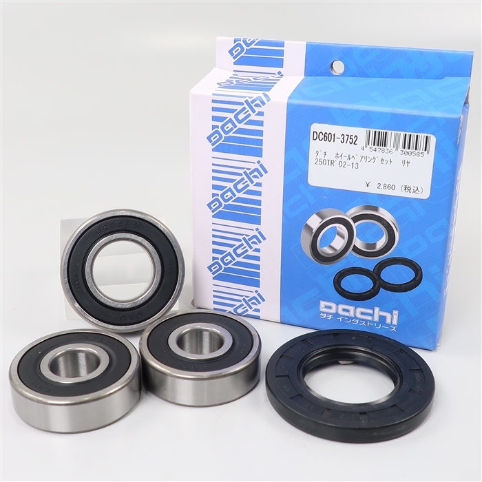 ◇展示品 250TR/02-13 DACHI/ダチ リア ホイールベアリング(DC601-3752)拍卖