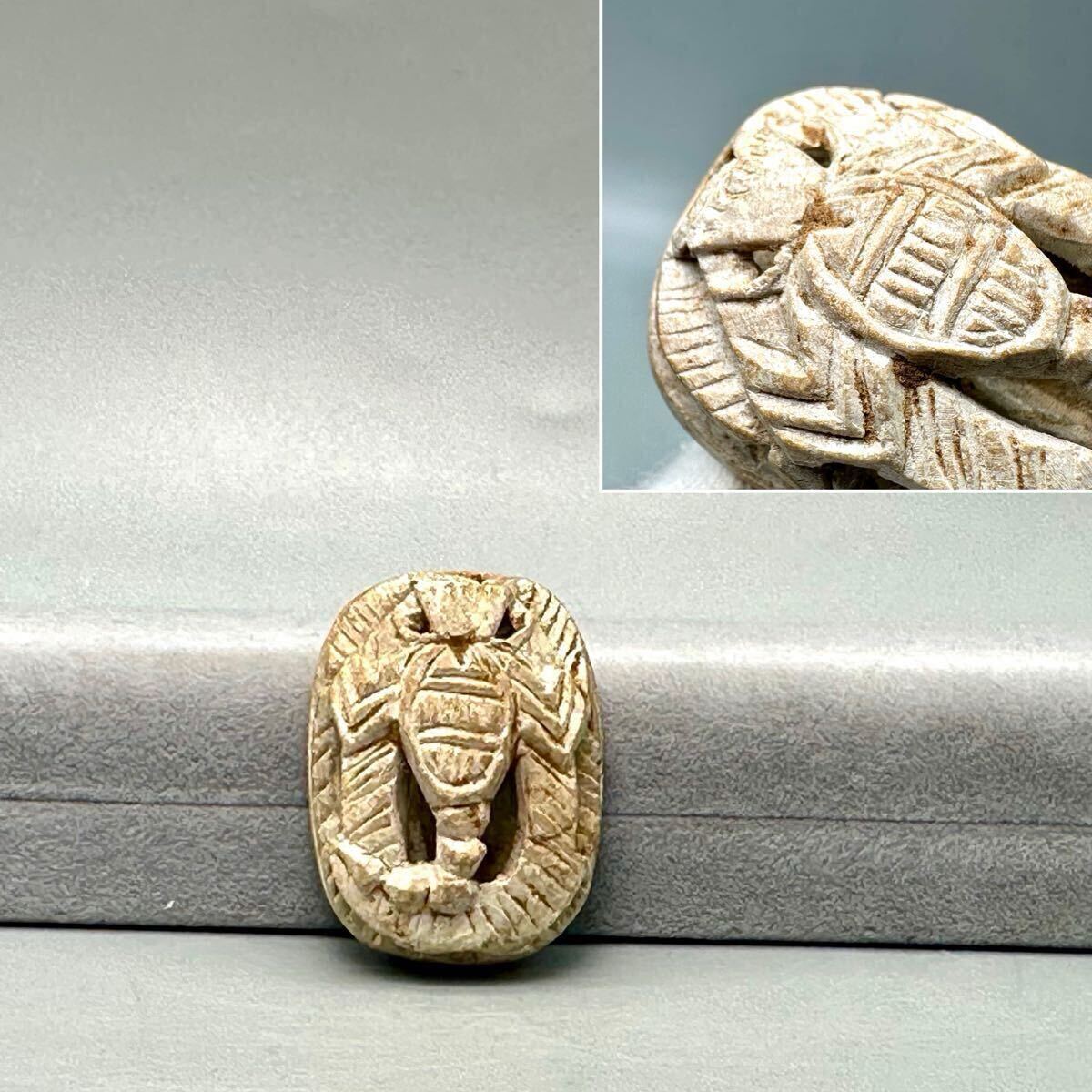 サソリ 印章 収集家放出品 出土品 古代エジプト 工芸品 彫刻 ヴィンテージ+ ハンドメイド素材拍卖