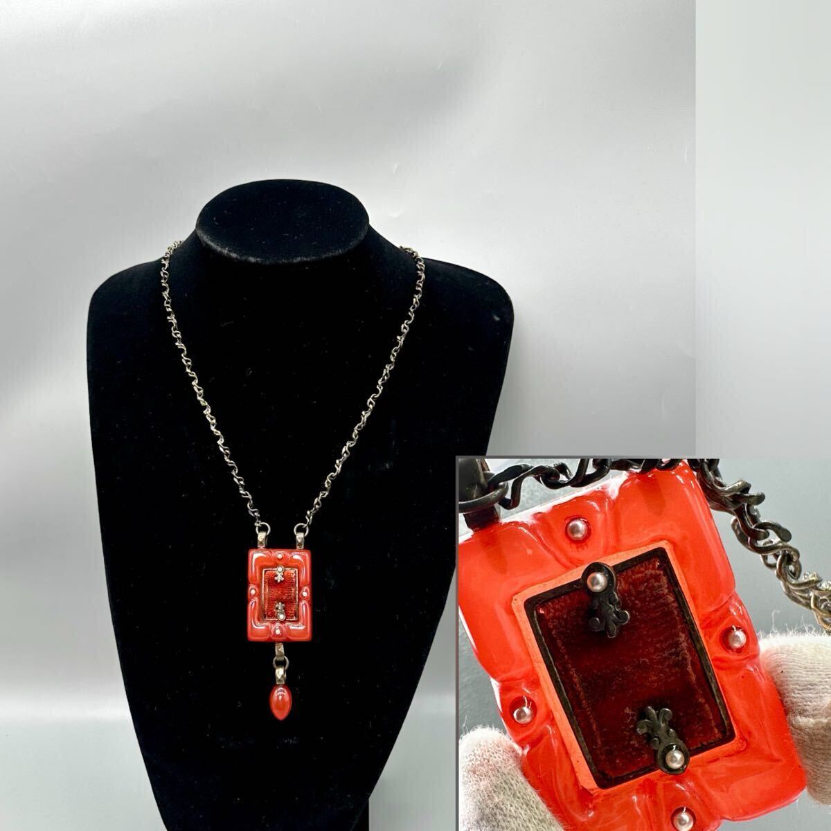 精美赤瑪瑙アンティーク ネックレス 瑪瑙 真珠 淡水真珠 美品アクセサリー ペンダント サイズ約2.5*3.8*1cm 長さ約89.5cm 重さ約37.5g拍卖