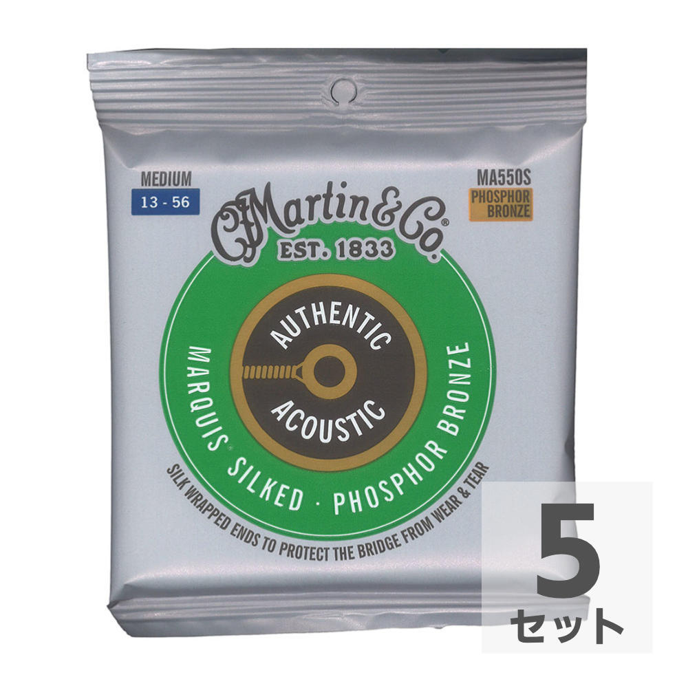 マーチン アコギ弦×5セット MARTIN MA550S Marquis Silked Phospher Bronze Medium アコースティックギター弦×5セット拍卖
