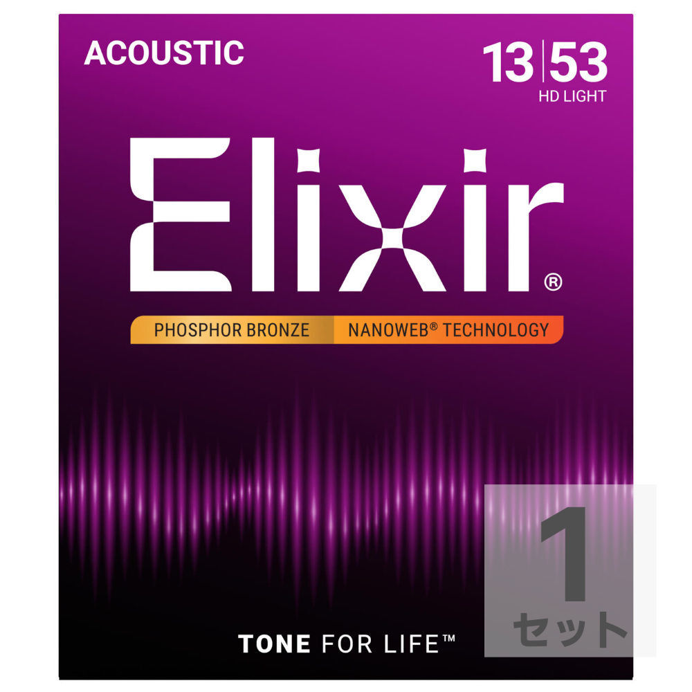エリクサー ELIXIR 16182 PHOSPHOR BRONZE HD Light 13-53 アコースティックギター弦拍卖