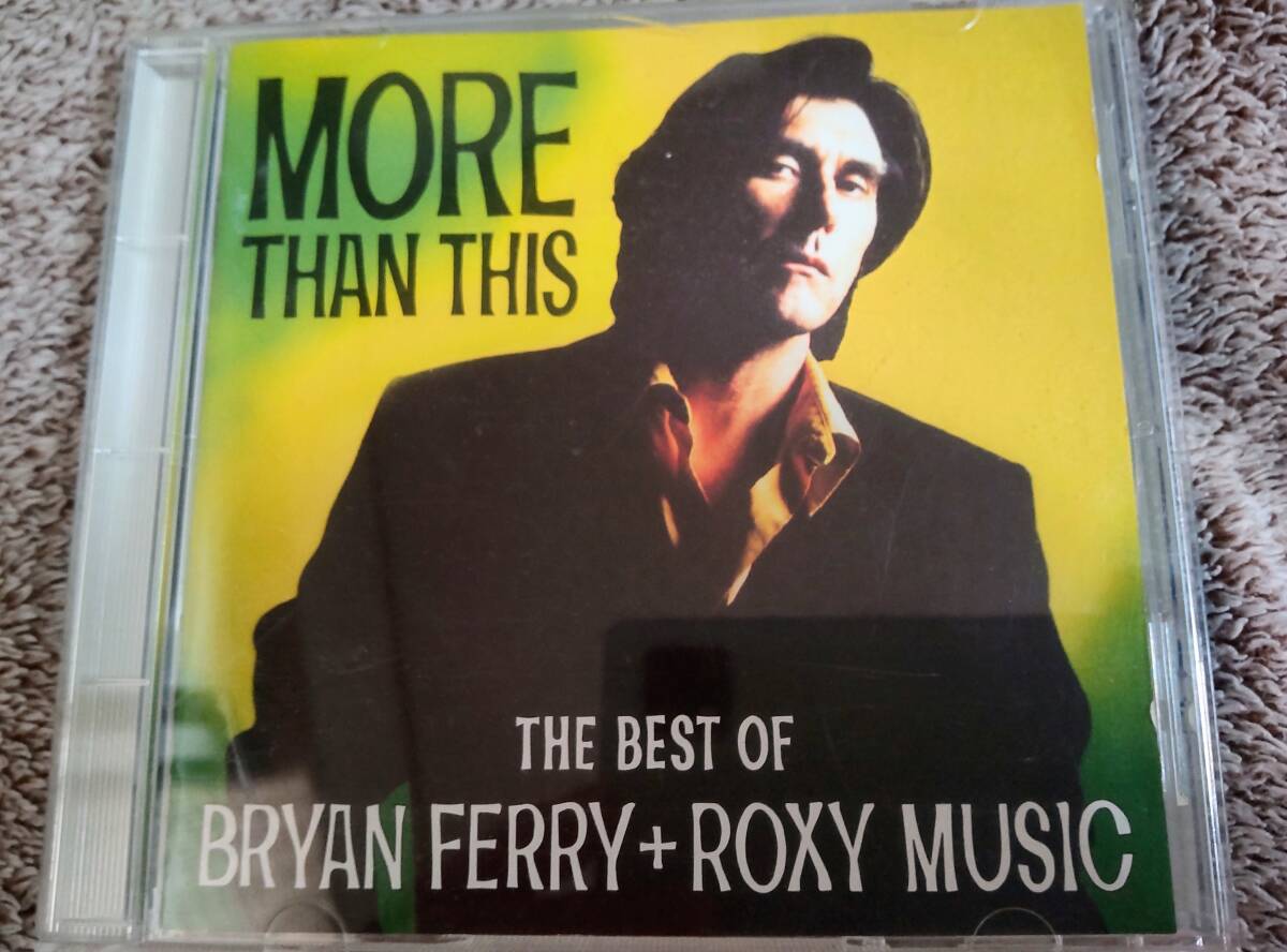 『ベスト・オブ・ブライアン・フェリー+ロキシー・ミュージック』 CD拍卖