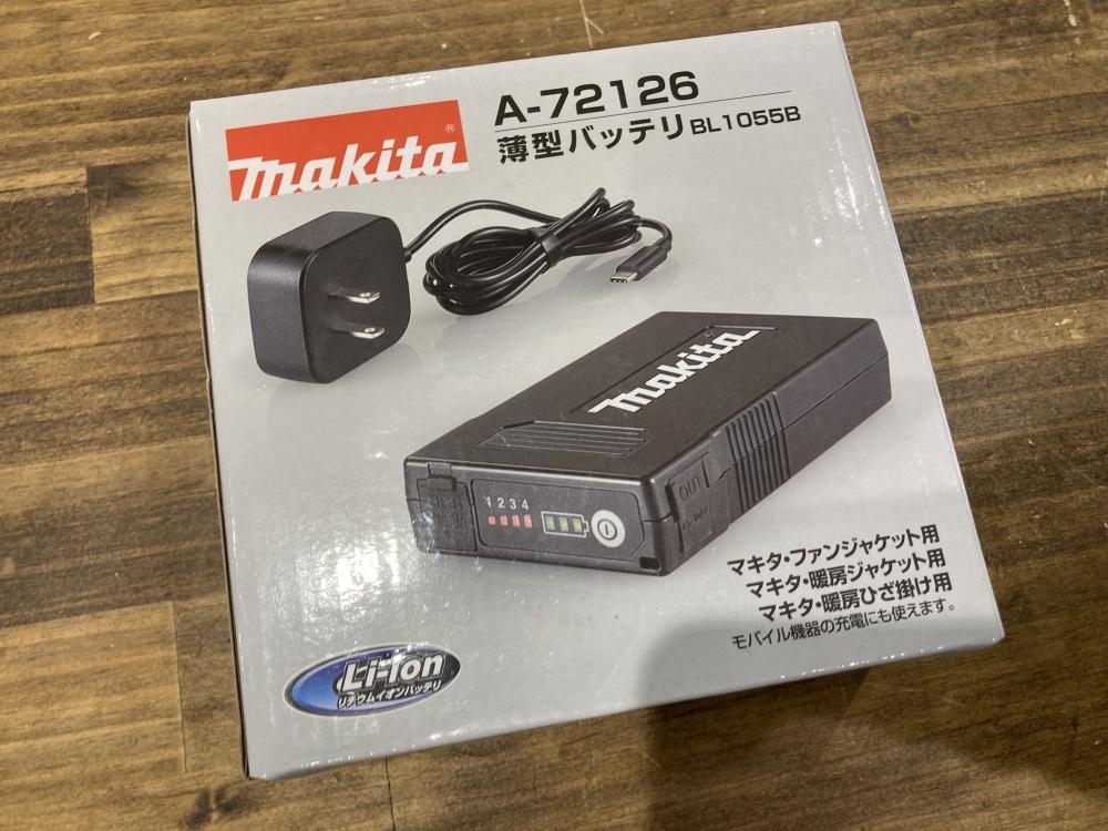 008●未使用品・即決価格●マキタ 空調服用薄型バッテリー A-72126拍卖