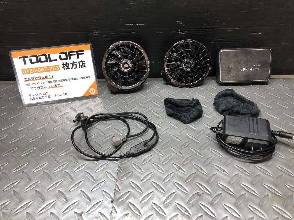 014○おすすめ品○ウィンドコア WindCore 空調服バッテリー+ファンセット WZ4670 26V 2025年モデル拍卖