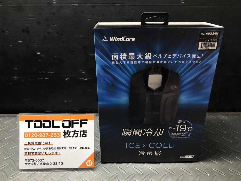 014○未使用品・即決価格○WindCore 冷房服 アイスペルチェベスト 35911-01 ICE×COLD フリーサイズ拍卖
