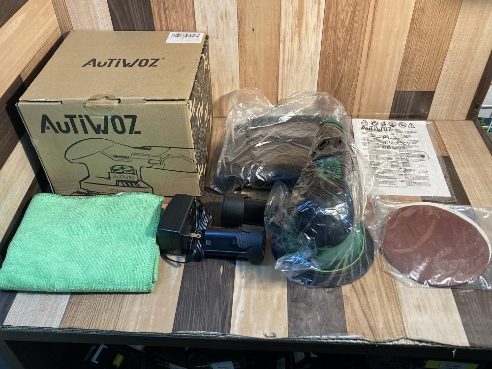 007◇未使用品・即決価格◇AUTIWOZ コードレスポリッシャー 不明拍卖