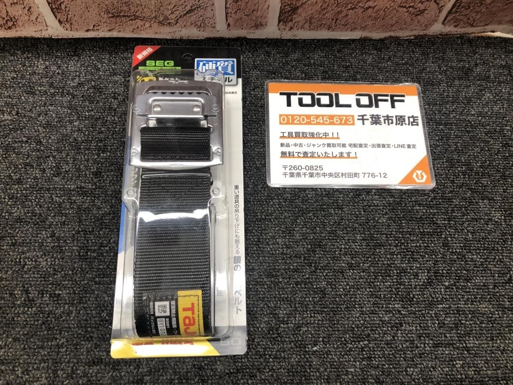 017◇未使用品・即決価格◇タジマ スチールスライド BSM125-BK ⑤拍卖