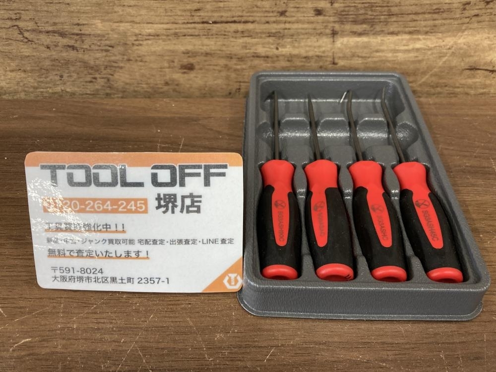 011◎おすすめ品◎スナップオン snap on ミニピックアップツールセット SG3ASAC+SG3ASHC+SG3ASH45C+90C 4点セット拍卖