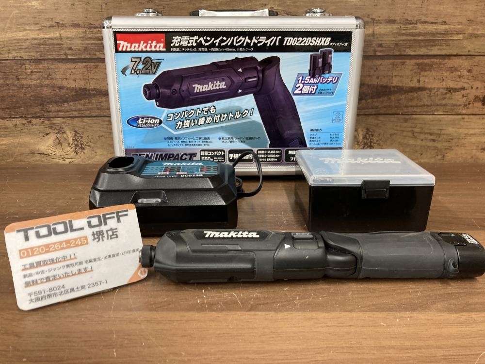 011◎おすすめ品◎マキタ makita 充電式ペンインパクトドライバ TD022DSHXB バッテリー×2 充電器 ※バッテリー差込固い拍卖
