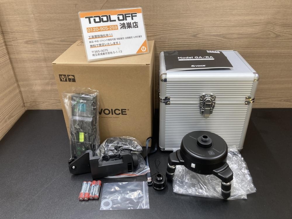 016■未使用品・即決価格・送料無料■VOICE グリーンレーザー墨出し器用オートベース Model-GA GA拍卖