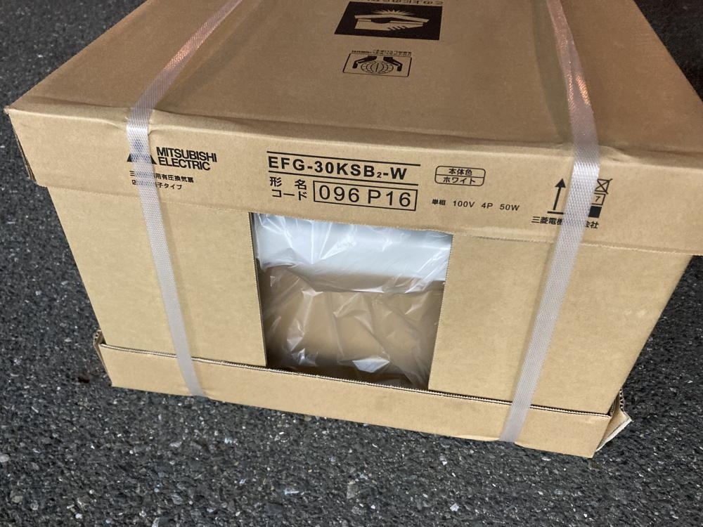 020♪未使用品・即決価格♪三菱 有圧換気扇 EFG-30KSB2-W 保管品拍卖