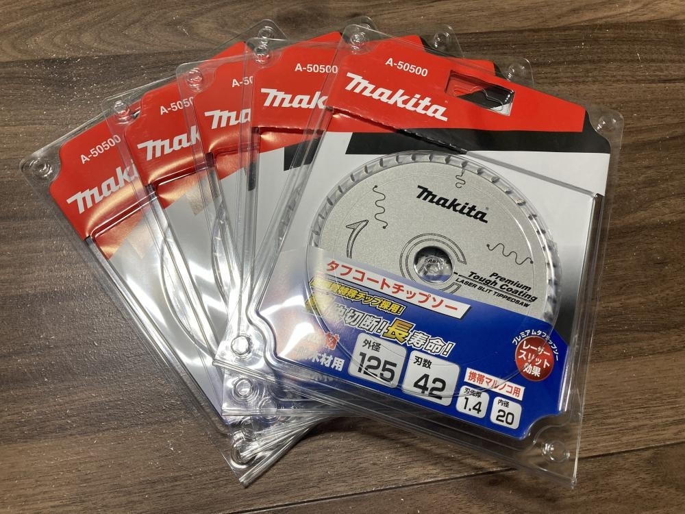 008●未使用品・即決価格●マキタ 125mmプレミアムタフコーティングチップソー A-50500(5枚セット)拍卖
