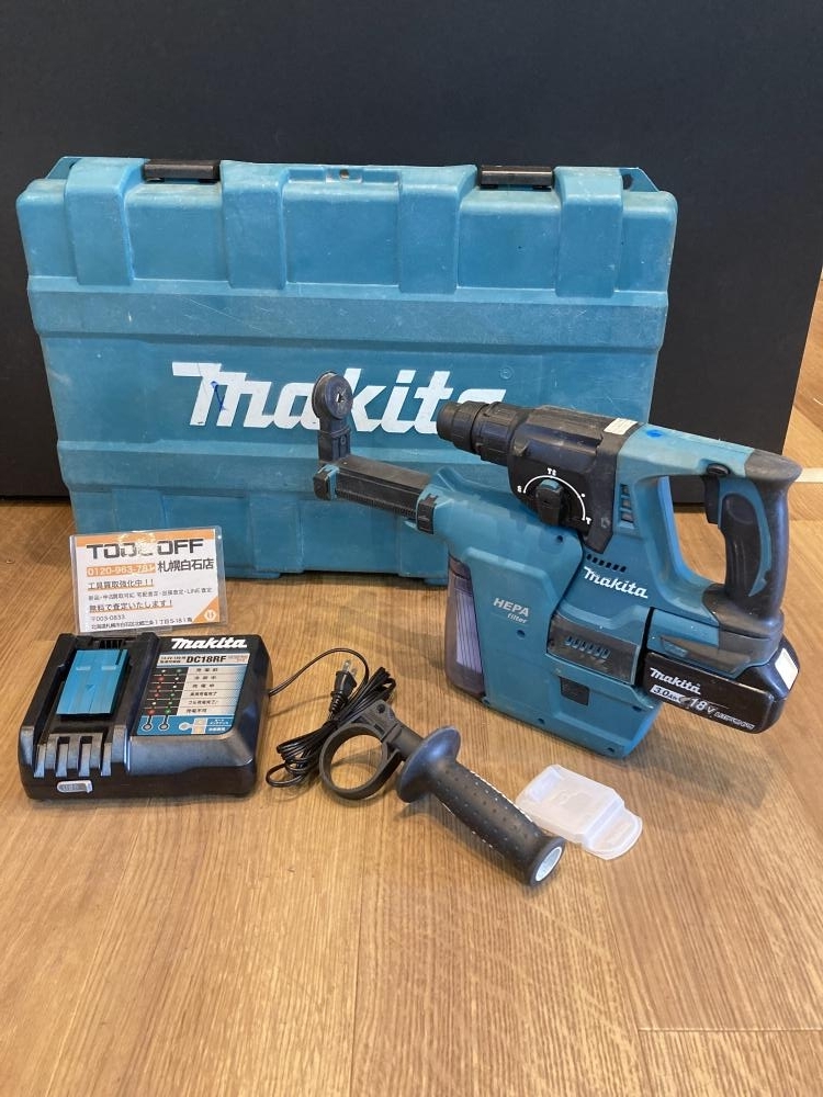 025♪おすすめ品♪マキタ makita 24㎜充電式ハンマドリル 集じんシステム付 HR244DRG バッテリ1個(充電82回、寿命3/4、過放電5%)拍卖