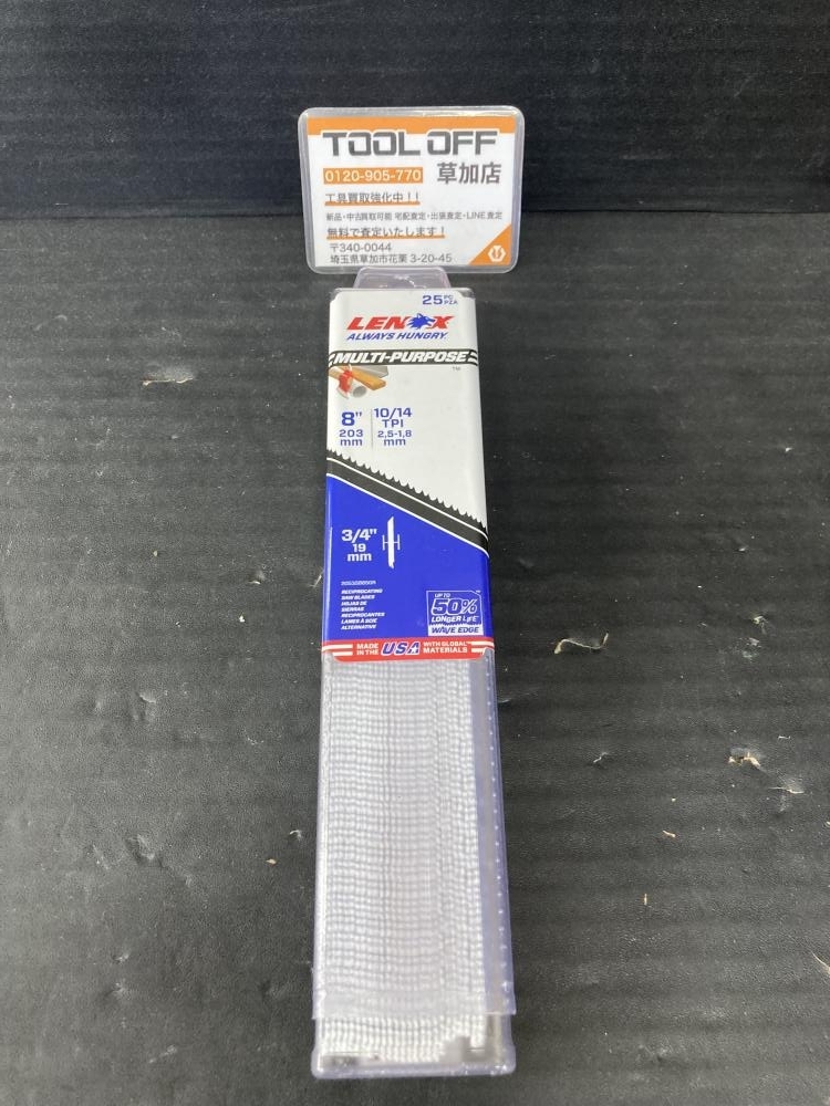 006□未開封品・即決価格□レノックス セーバーソーブレード 20535B850R拍卖