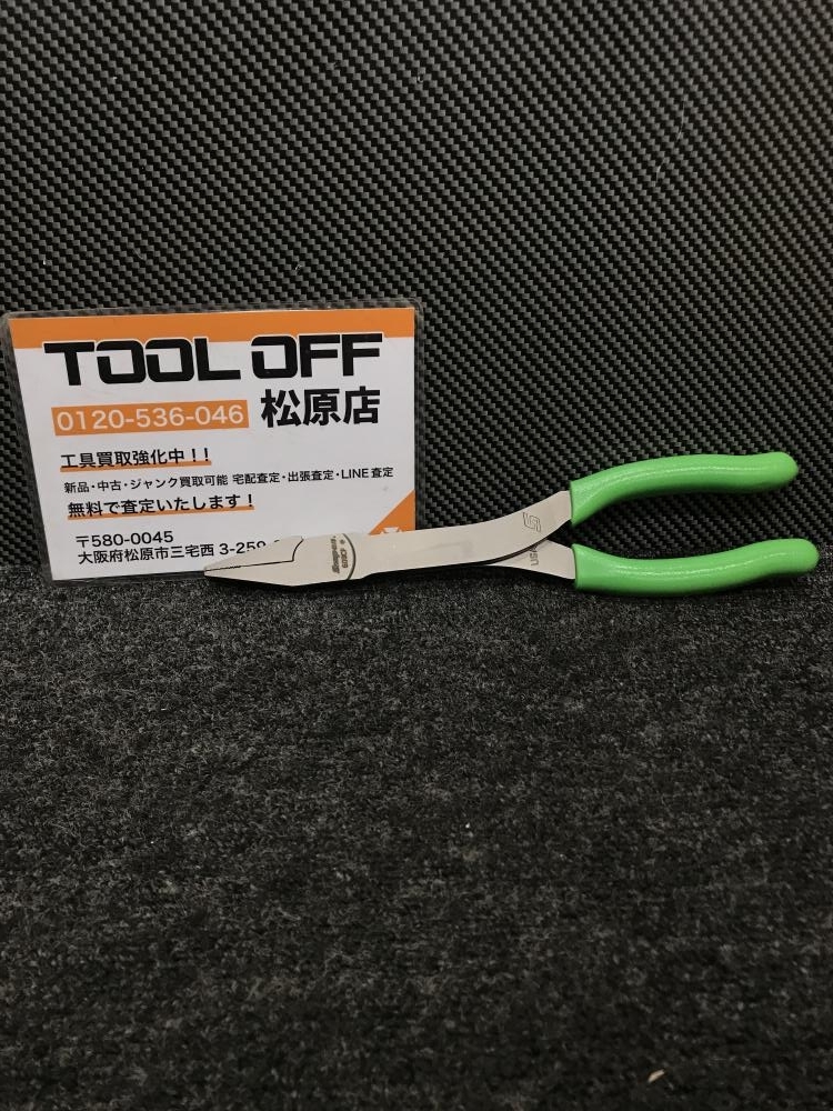013♪おすすめ品♪スナップオン Snap-on ロングノーズプライヤー 609CF グリーン拍卖
