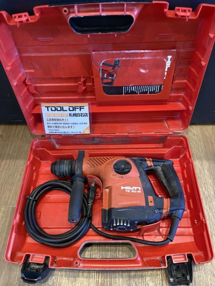 025♪おすすめ品♪HILTI ヒルティ ロータリーハンマードリル TE30-M-AVR 動作OK拍卖