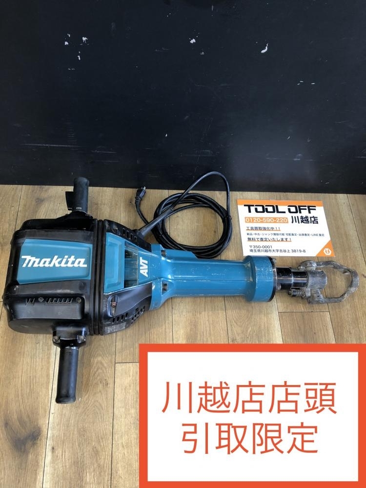 001♪おすすめ品・川越店引取限定商品♪マキタ makita 電動ハンマ HM1812拍卖
