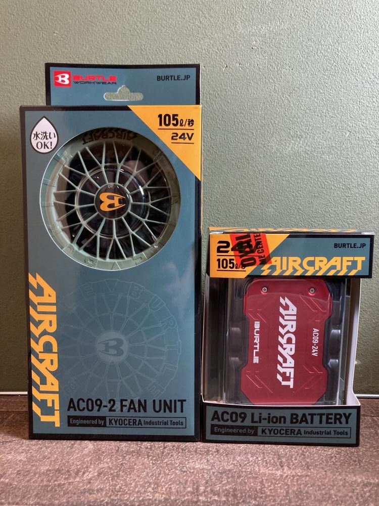 020♪おすすめ品・即決価格♪バートル 空調服用ファンバッテリー AC09-24V AC09-2拍卖