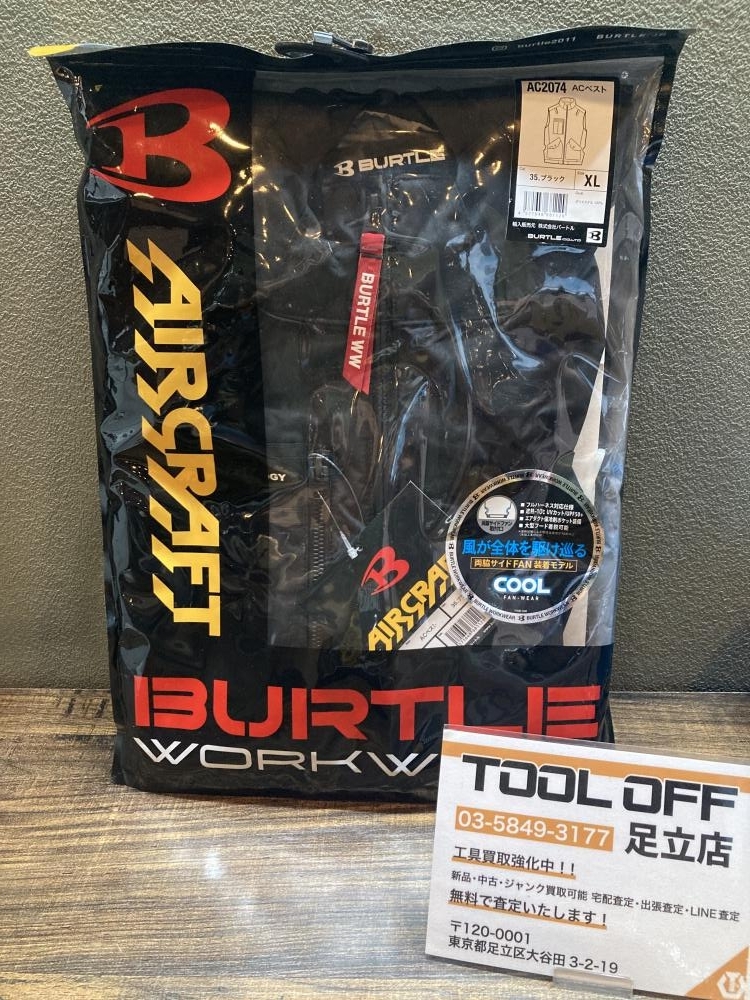 023◆未使用品・即決価格◆バートル エアークラフトベスト AC2074 XL ブラック 折りたたんで発送いたします。拍卖