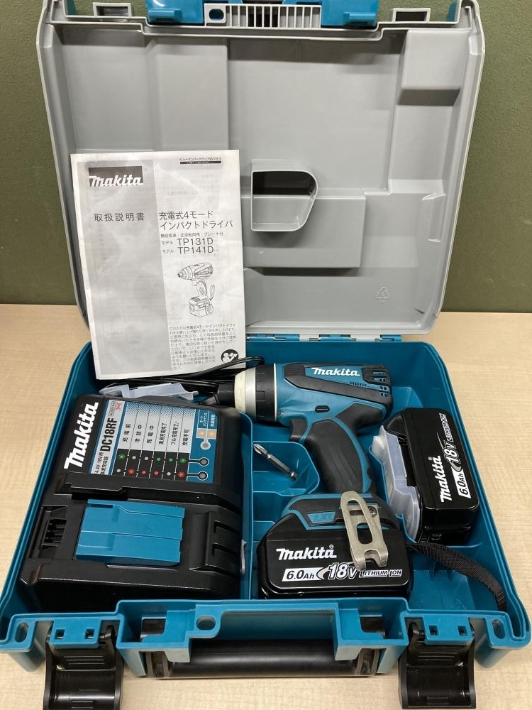 018★おすすめ品★マキタ 18V充電式4モードインパクトドライバ TP141DRGX 1回使用拍卖