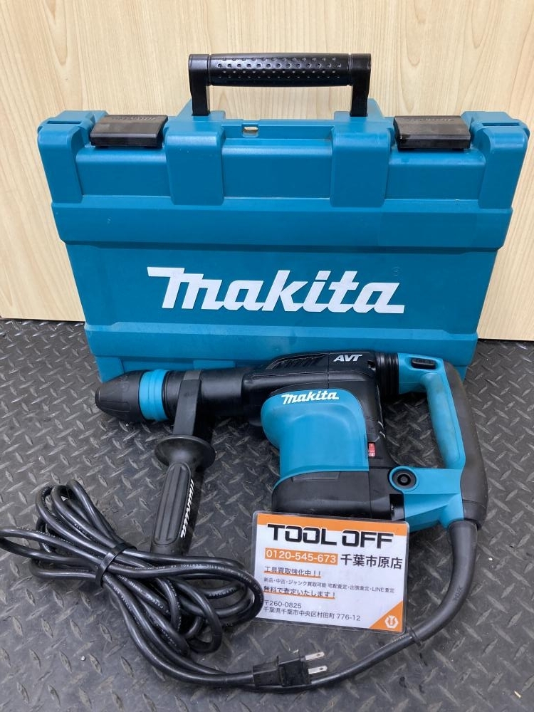 017◇おすすめ品◇マキタ makita 電動ハンマ HM0871C拍卖