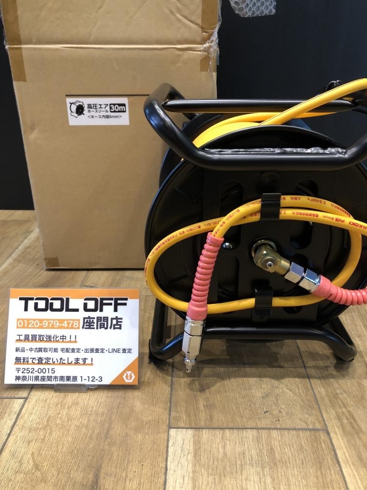 024▼未使用品▼HiKOKI 高圧ホースリール 30m 内径6mm拍卖