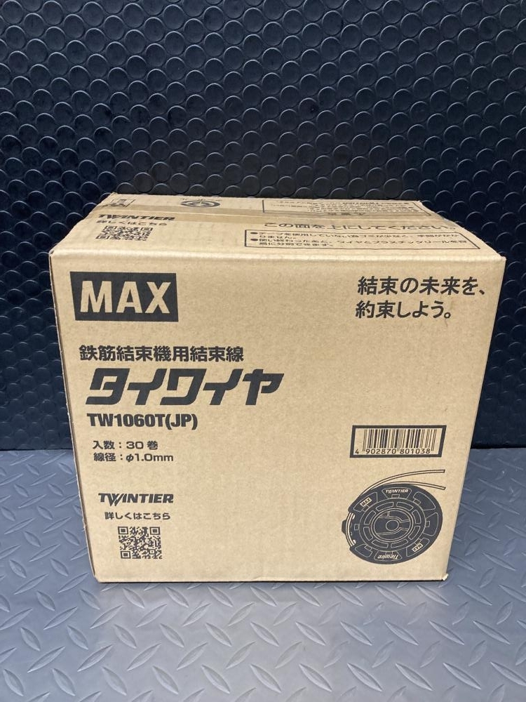 019■未開封品・即決価格■MAX タイワイヤ(30巻) TW1060T(JP)拍卖