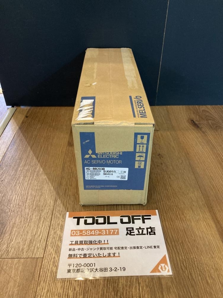 023◆未使用品・即決価格◆三菱電機 サーボモーター HG-RR203B 2021年製拍卖