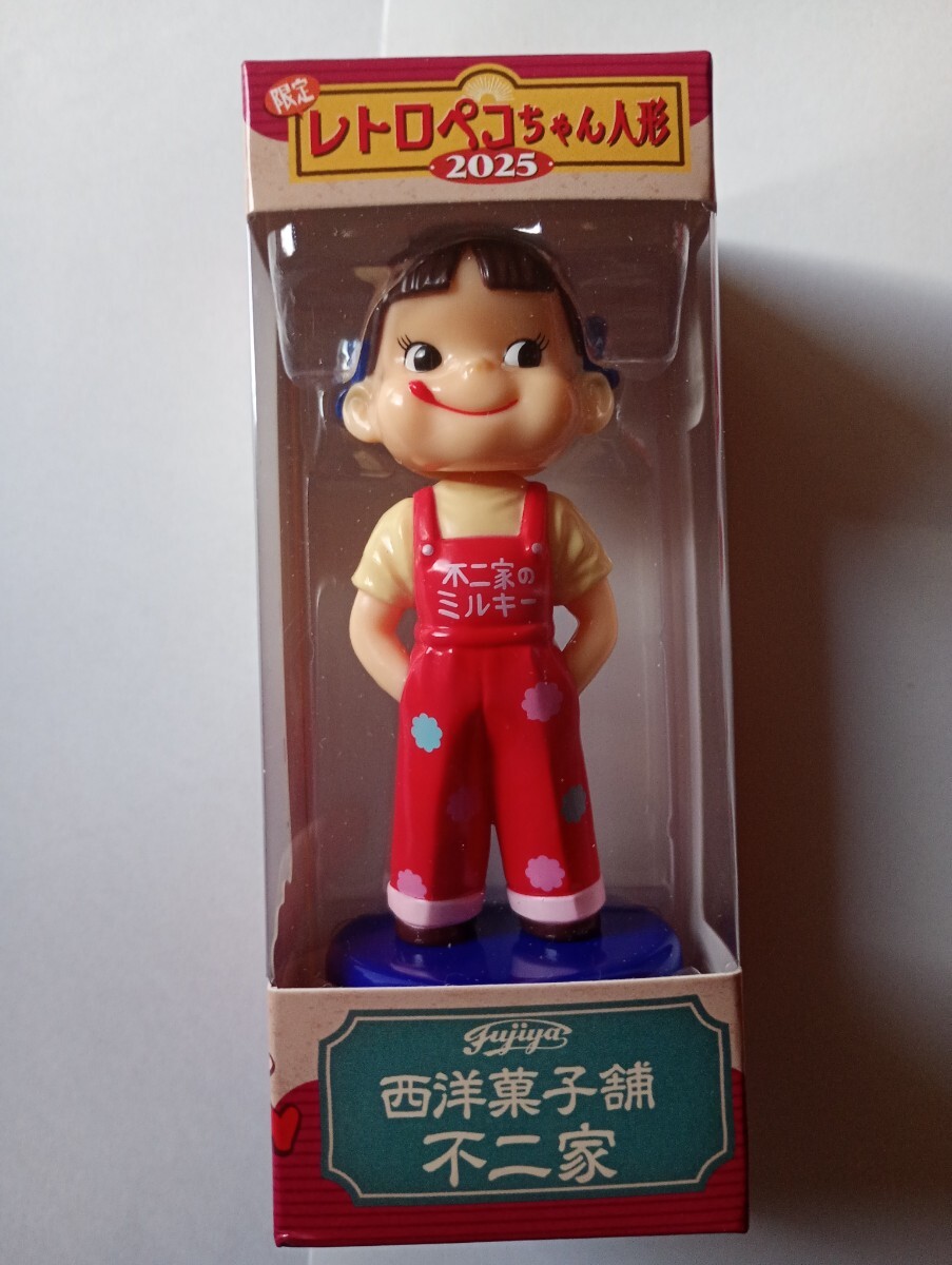 新品 不二家 限定 レトロペコちゃん人形ミニ 2025 拍卖