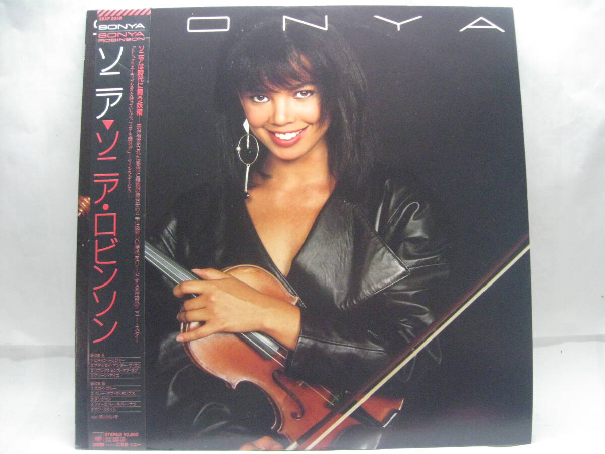 【LP】 ソニア・ロビンソン/ソニア 1987.帯付 ファースト拍卖