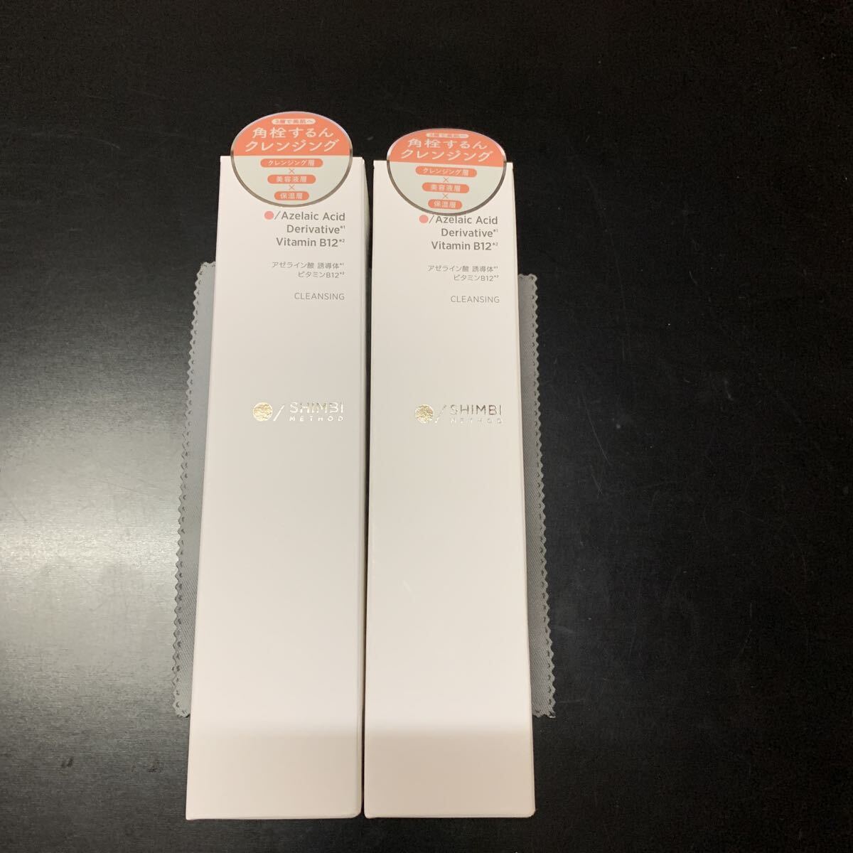 シンビメソッド SHIMBI トリプルレイヤークレンジング拍卖