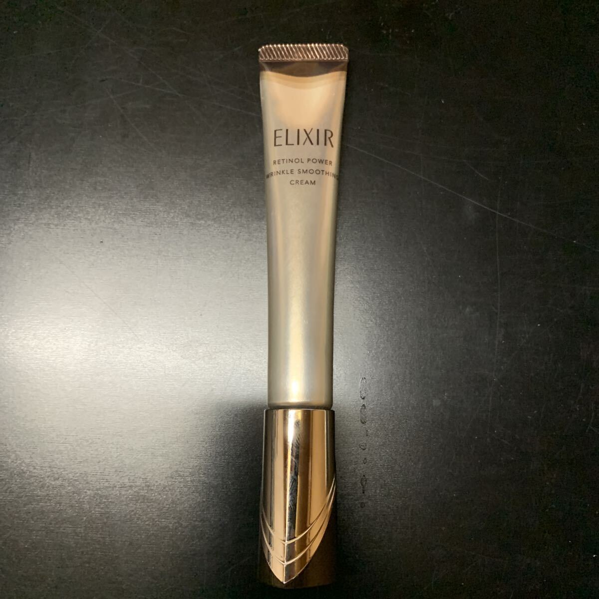 エリクシール レチノパワー リンクルクリーム ba L(医薬部外品)クリーム (部分用) 22g拍卖