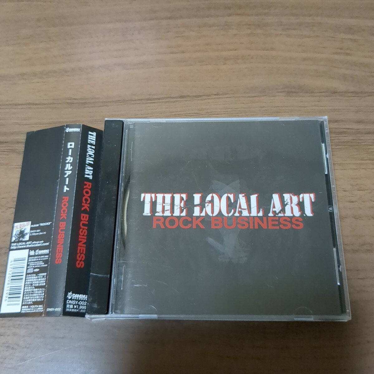 【国内盤CD】 ローカルアート THE LOCAL ART/ROCK BUSINESS (CD)拍卖