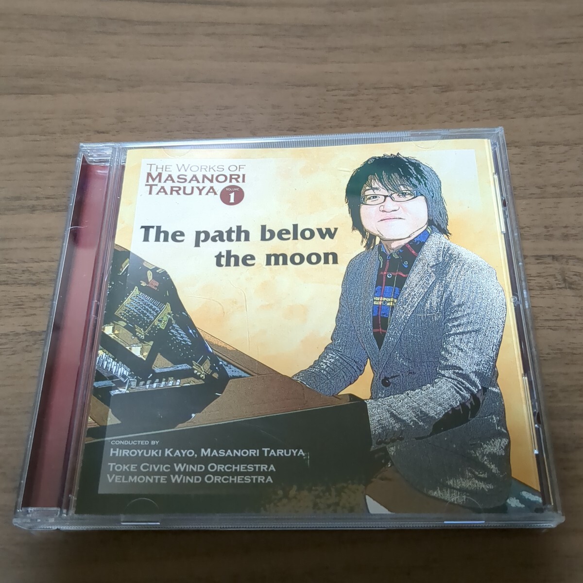 CD 樽屋雅徳作品集Vol.1 「月下に浮かぶひとすじの道標」 指揮:加養浩幸、樽屋雅徳/土気シビックウインドオーケストラ、ベルモンテウイ拍卖