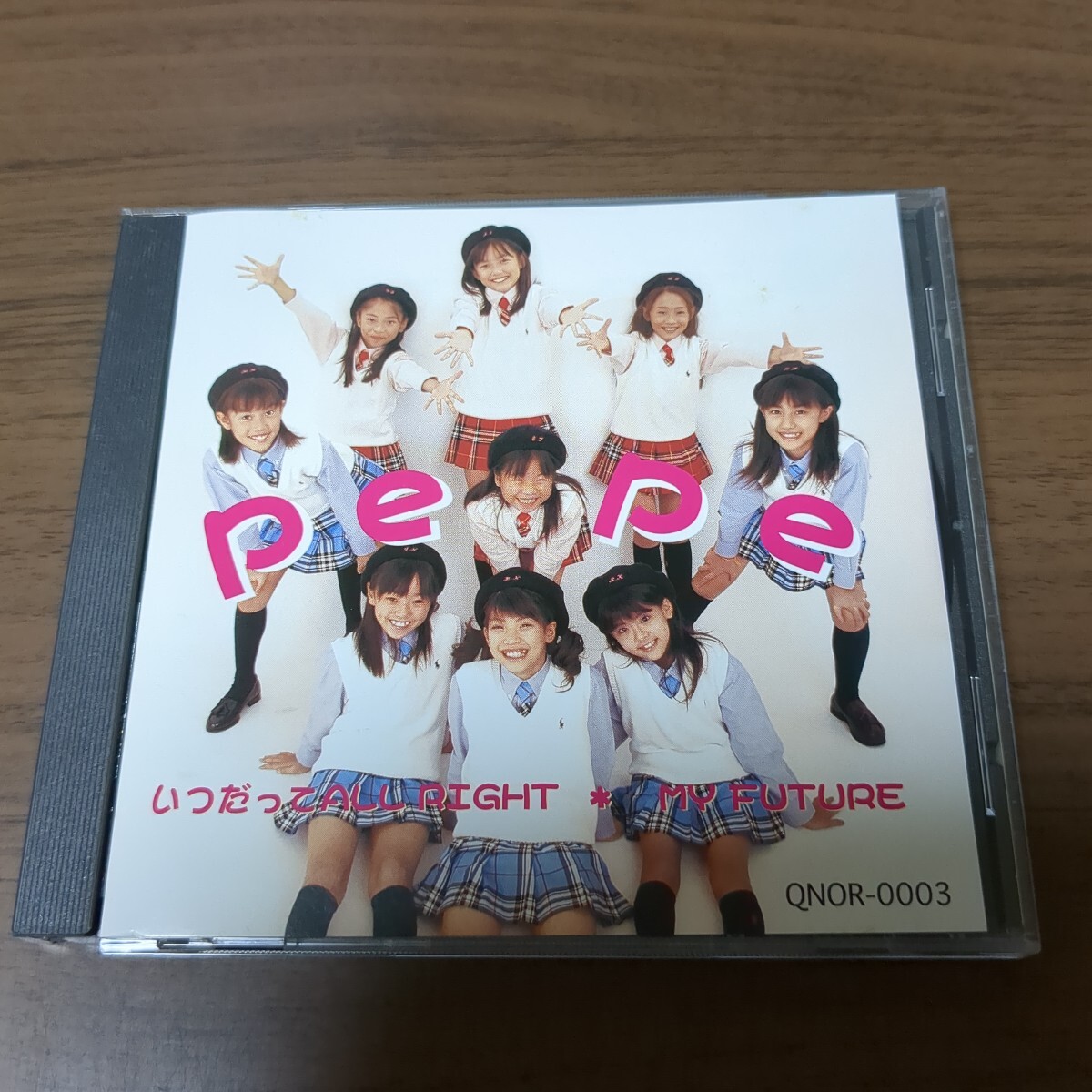 pepe / いつだって ALL RIGHT / MY FUTURE拍卖