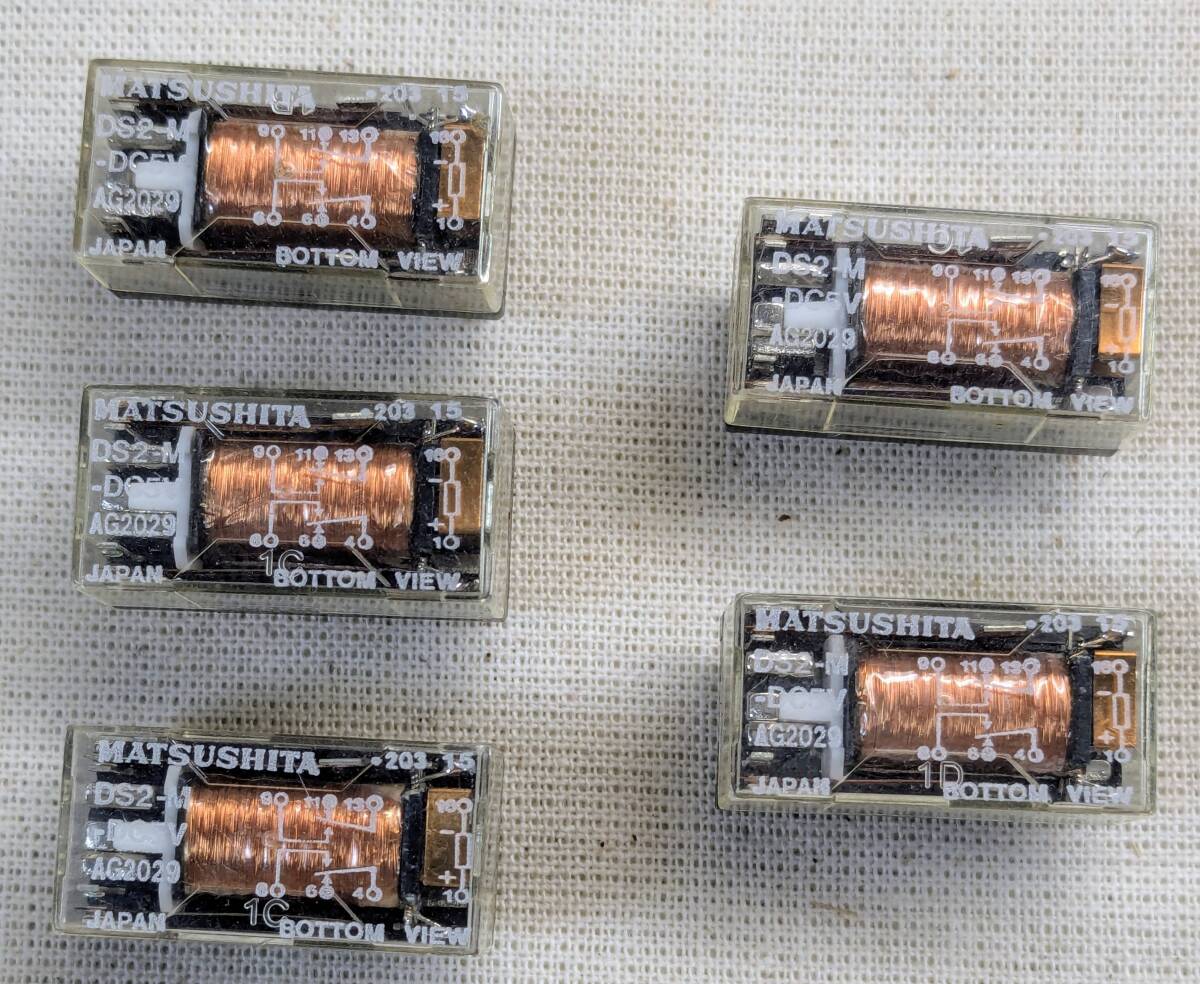 リードリレー MATSUSHITA 松下 DS2-M-DC5V AG2029 5個セット 日本製★送料無料拍卖