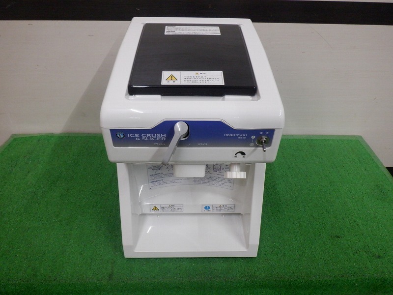 TKR7I-1/ホシザキ/アイスクラッシュ&スライサー/ISR-2D/2019年製/100V/幅306×奥行421×高さ429(mm)/厨房/業務用拍卖
