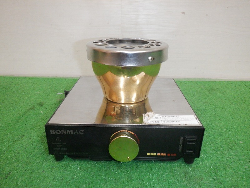 TKR7I-33/BONMAC/ボンマック/コーヒーサイフォン用/ビームヒーター/BMBH-350N/ラッキーコーヒーマシン/100V/ハリオ拍卖