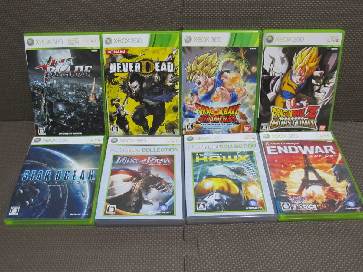 まとめ ネバーデッド&ニンジャブレイド&ドラゴンボールアルティメットブラスト&HAWX他(開封のみ新古品)拍卖