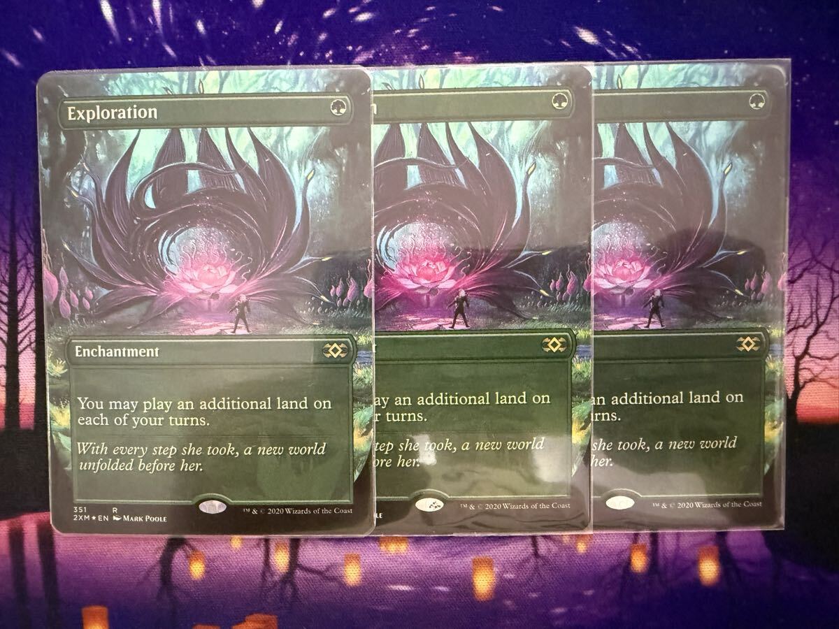MTG/踏査/Exploration/2XM/ボーダーレス/Foil/英語/3枚まで拍卖