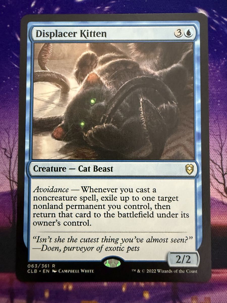 MTG/ディスプレイサーの仔猫/Displacer Kitten/CHK/英語/2枚まで拍卖