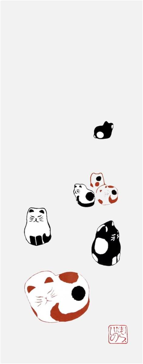 新品 陽だまり猫 のら 手ぬぐい ミニお散歩 日本製拍卖