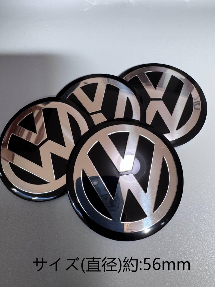 ゆうパケット送料込み ワーゲン ホイールセンターキャップ シ ール 匿名発送56mm 社外品 4枚セット拍卖