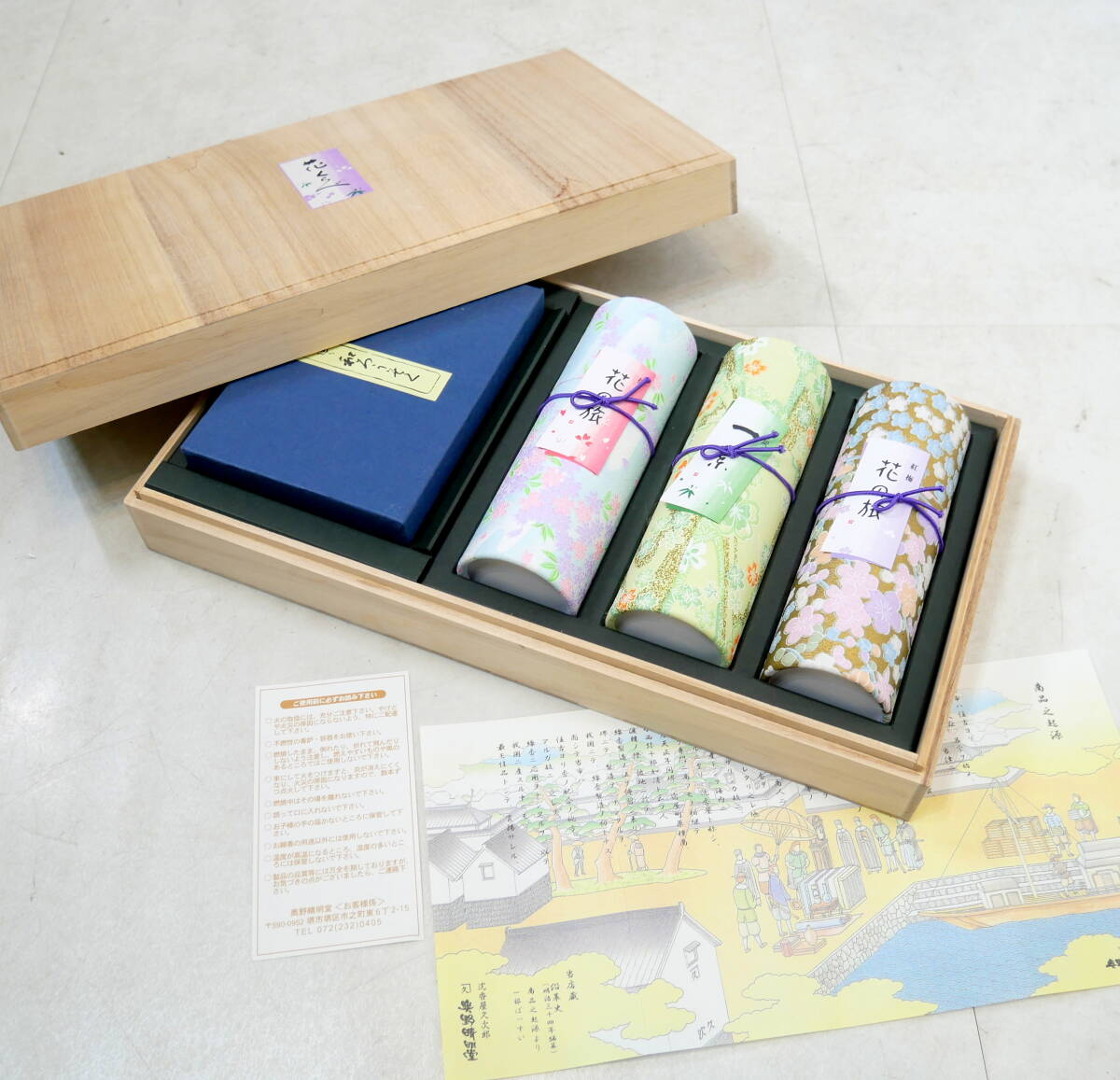 ▲(R708-F317) 未使用保管品 奥野晴明堂 花くらべ 3種 絵ろうそく付き 線香 お線香 御香 お香 御進物 仏具 仏壇 桐箱拍卖