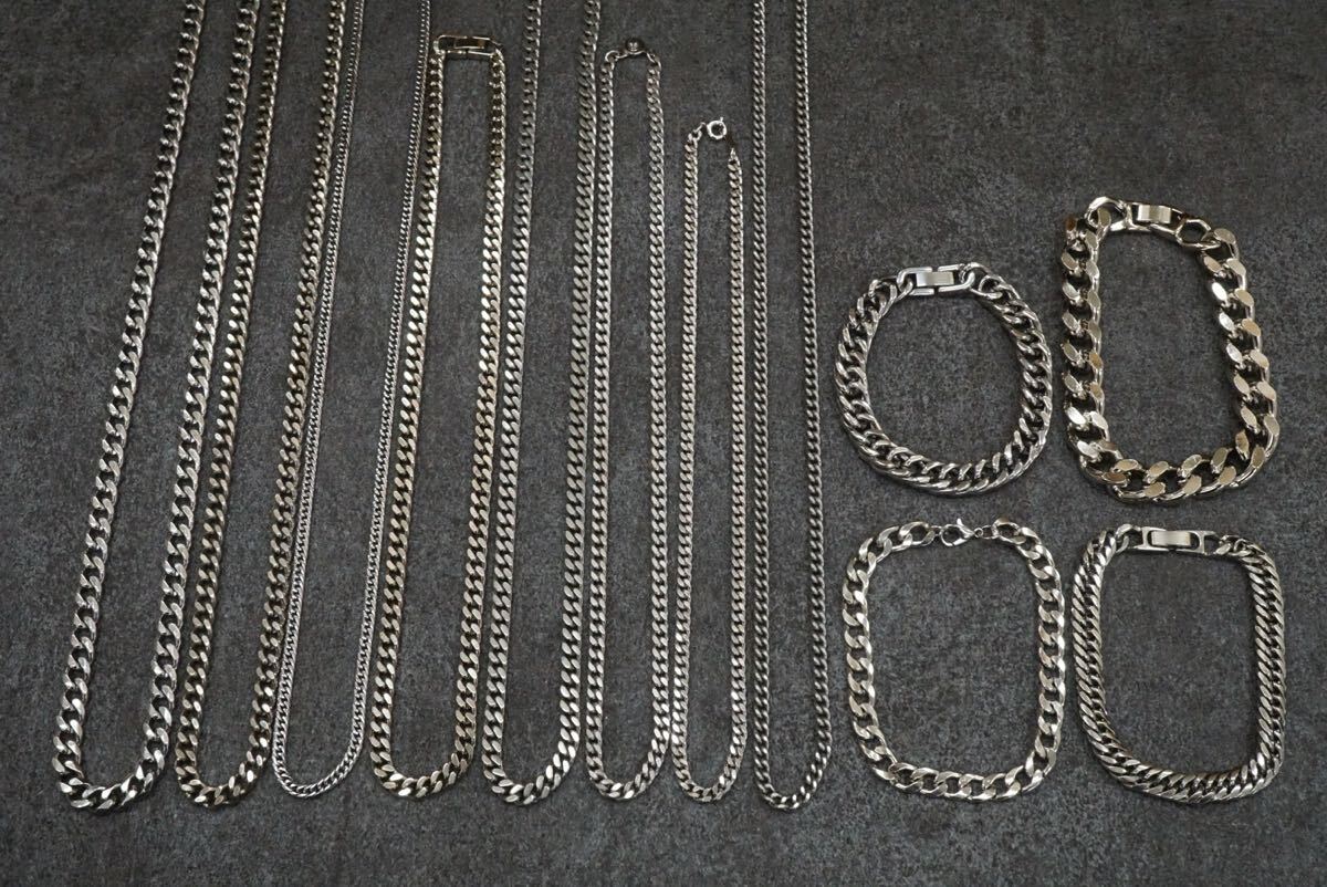 C1177 喜平系など 海外製含む シルバーカラー ネックレス ブレスレット 12点 ヴィンテージ アクセサリー 大量 まとめて おまとめ セット拍卖