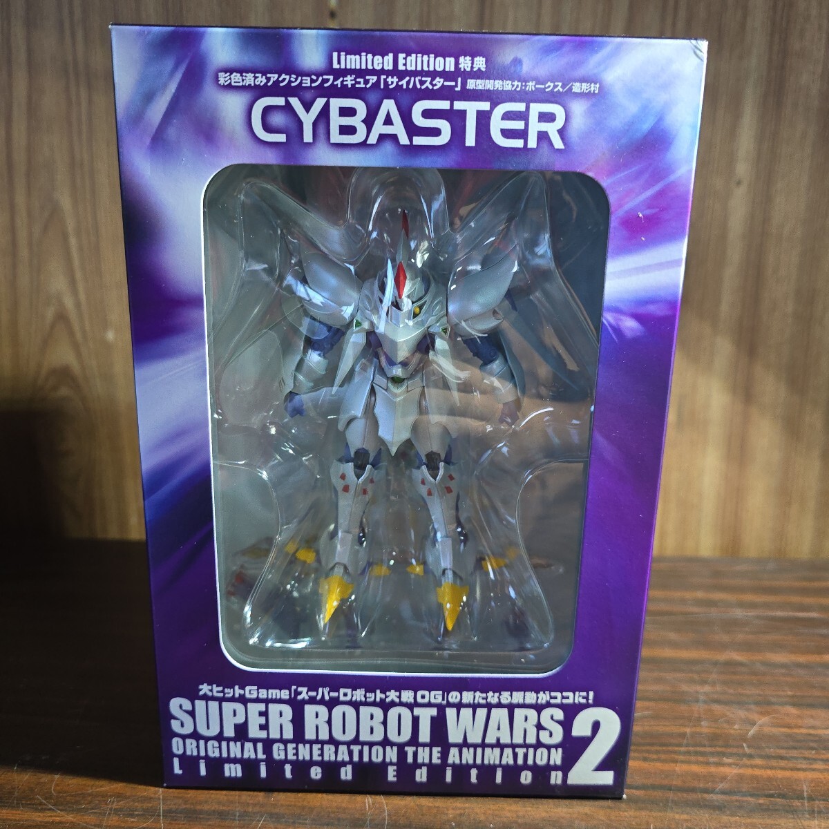 スーパーロボット大戦 OG 彩色済アクションフィギュア サイバスター リミテッドエディション拍卖