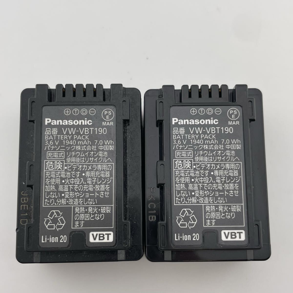 2個セット 残量十分!【動作確認済】送料無料 返金保証 中古 純正 バッテリー VW-VBT190 Panasonic パナソニック 満充電後計測拍卖