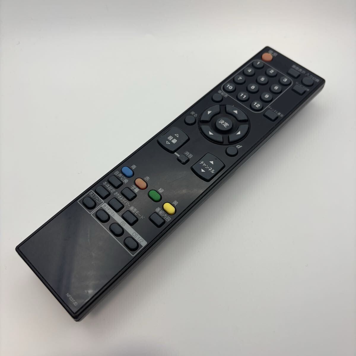 【赤外線動作確認済】DX BROADTEC 純正 テレビリモコン リモコン NF037JD ※対応機種 LVW-193(K)/LVW-223(K) フナイ DXアンテナ拍卖